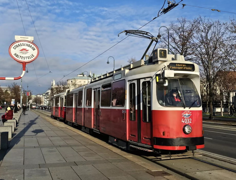 Tram stop