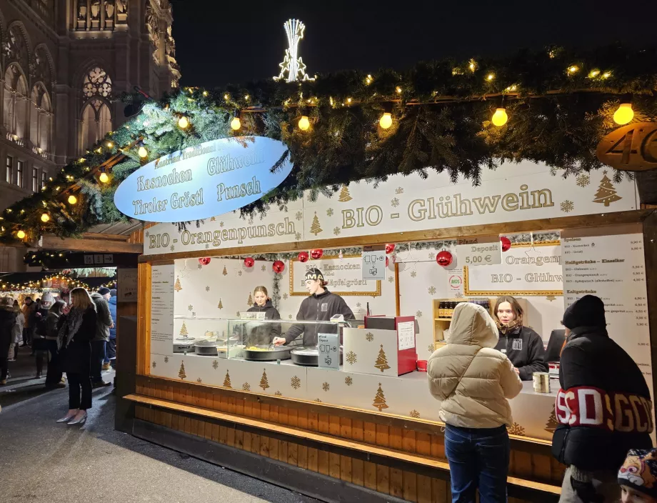 Christmas market in front of the town hall