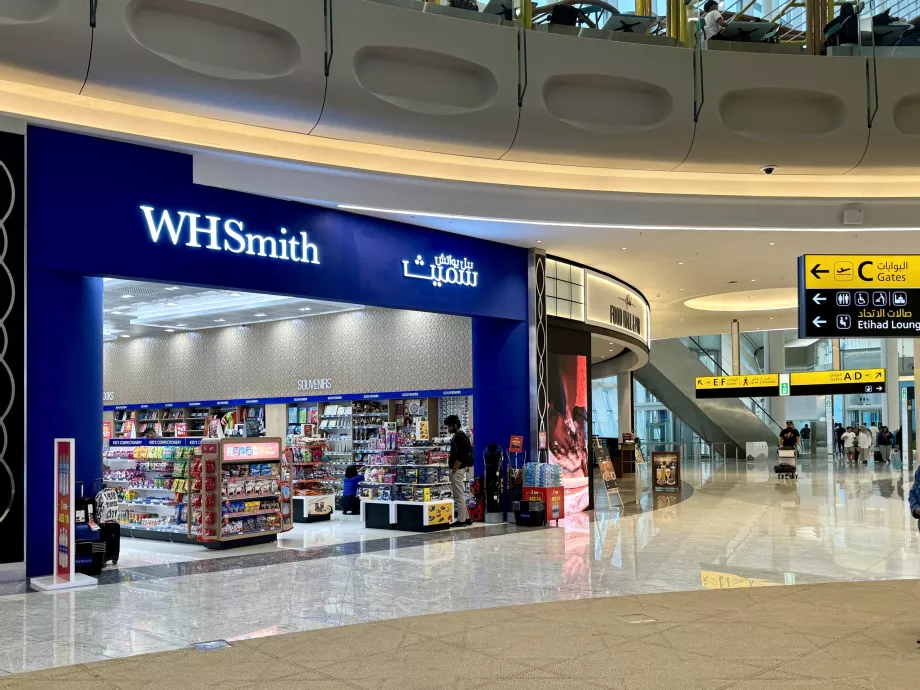 WHSmith at Abu Dhabi Airport