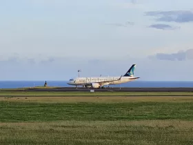 Azores Airlines, Airbus A320 with the inscription "Natural"
