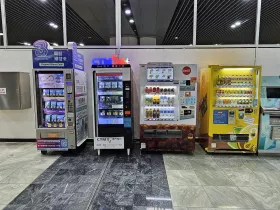 Vending machines, MFM airport