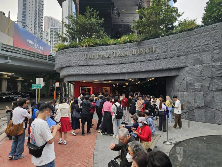 Lower station of The Peak Tram