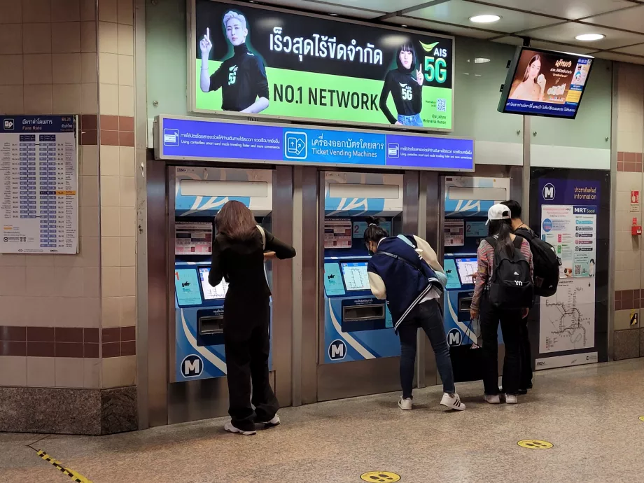 MRT subway ticket machines