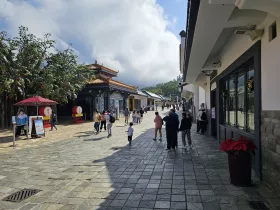Ngong Ping Tourist Village