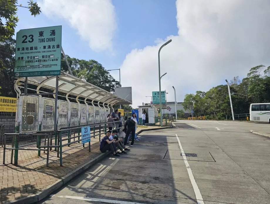 Ngong Ping Bus Station