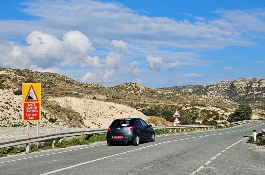 Car rental in Cyprus