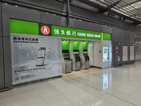ATMs, HZMB HK Port