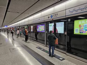 Hong Kong subway platform