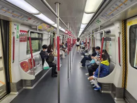 Hong Kong Metro Interior