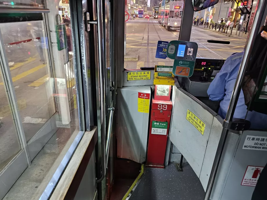 Octopus Card reader (orange), Visa/Mastercard (white) and red cash box