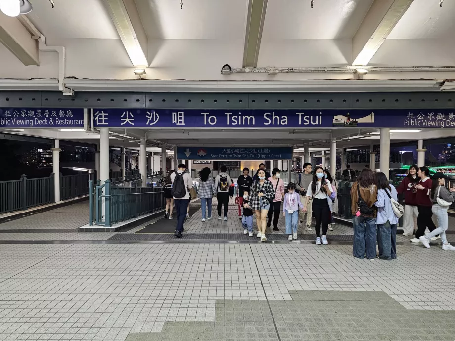 Star Ferry boarding pier, pier Central