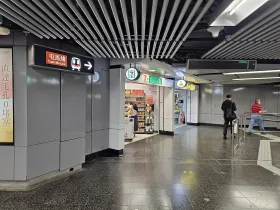 Shops in metro stations