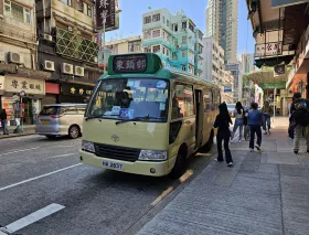Minibus Hong Kong