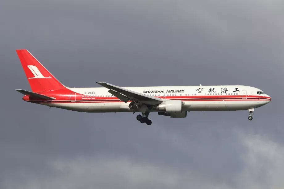 Shanghai Airlines - everything you need to know