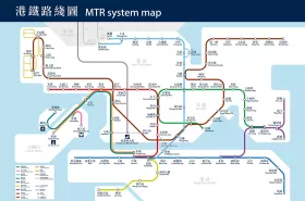MTR subway map