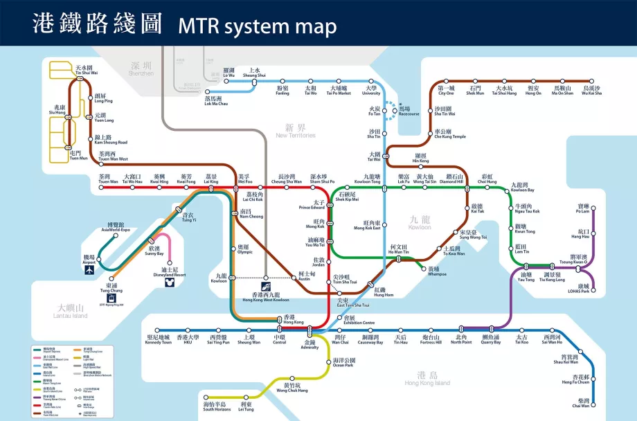 MTR subway map