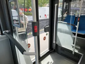 Stop button for exiting the bus