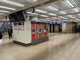 DB train ticket machines