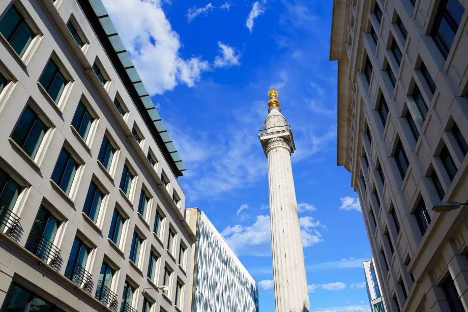 Monument of the Great Fire