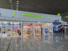 Pharmacy in Terminal 2F