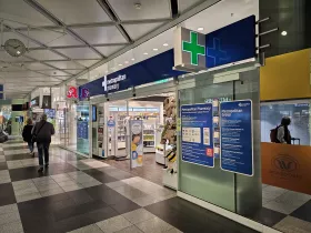 Pharmacy in Munich Airport Center