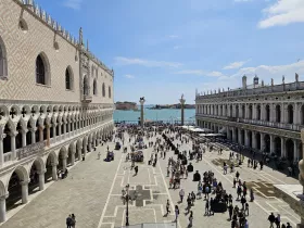 View of the Doge's Palace from the gallery