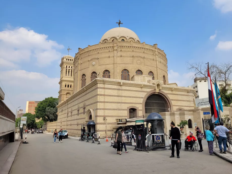 St. George Church, Coptic Town