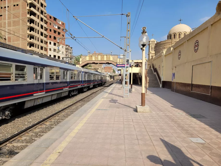 Mar Girgis metro station