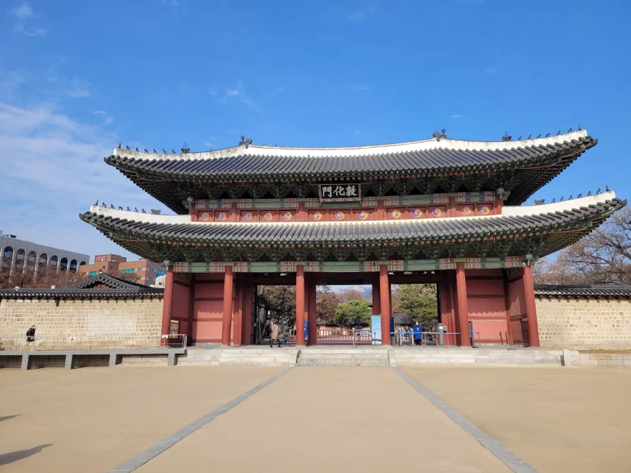 Changdeokgung