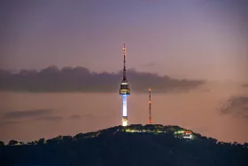 Namsan Tower