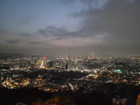 View from Namsan Hill
