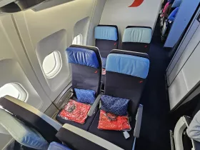 Economy class seats, Airbus A330-200