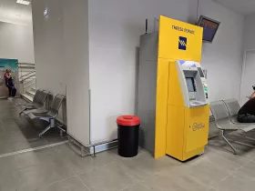ATM in the arrivals hall