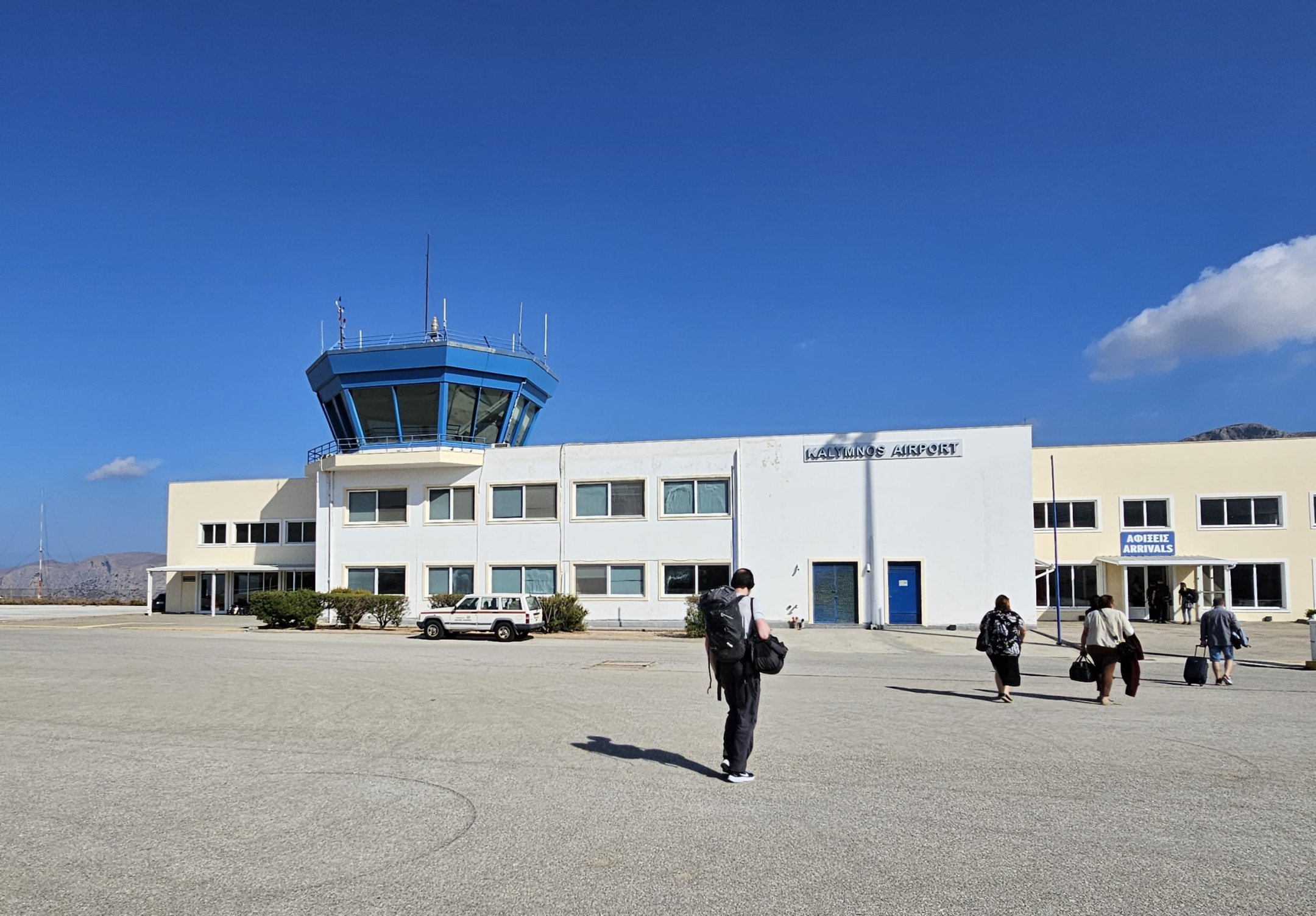 Kalymnos Airport (JKL) - your ultimate guide