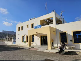 Leros Airport's main and only terminal