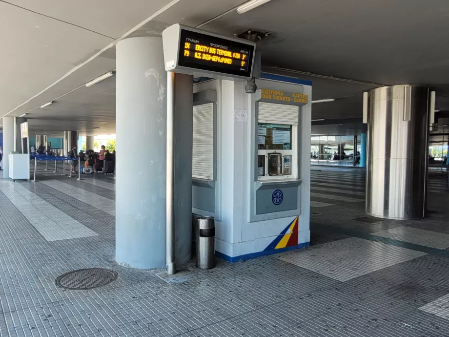 Ticket booth