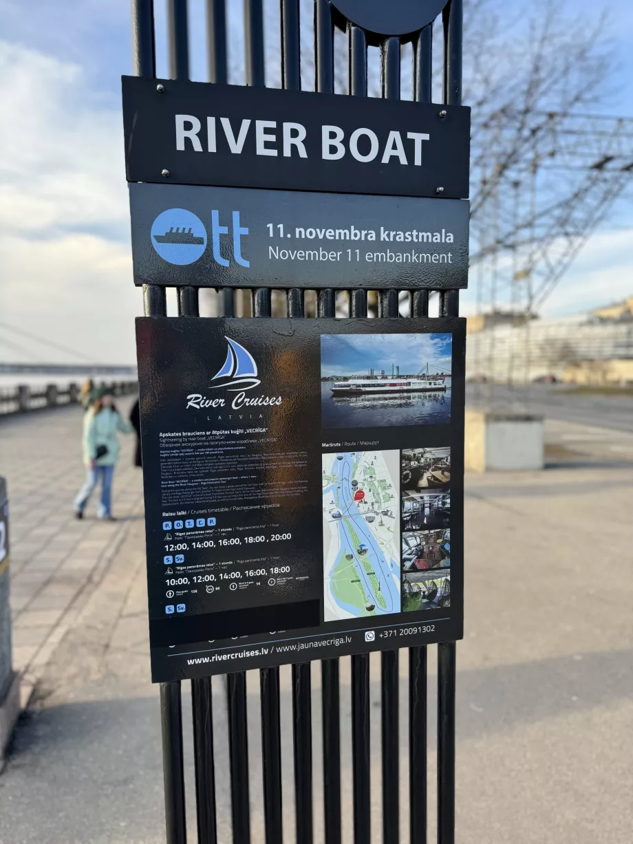 Panoramic cruise on the Daugava River