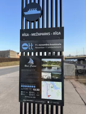 Cruise Riga - Mezaparks