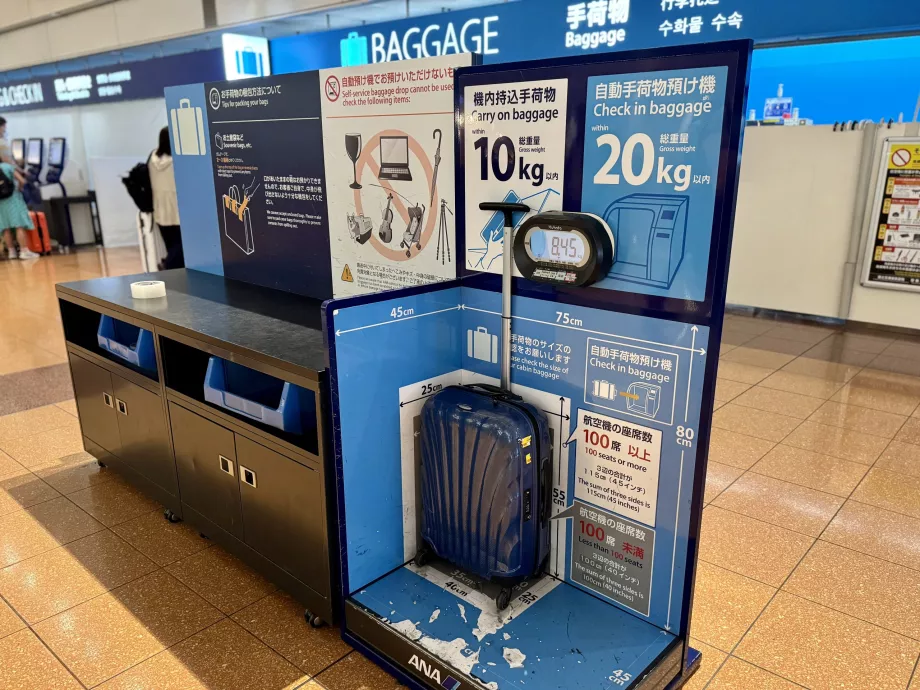 Allowed baggage dimensions on ANA