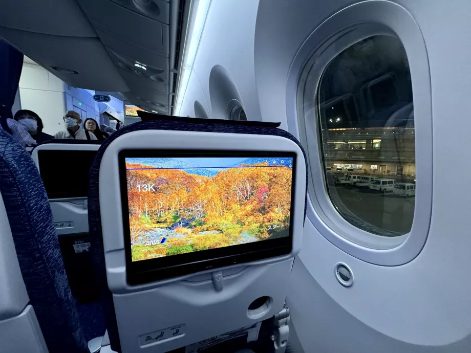 Screens in the aircraft - ANA Economy Class