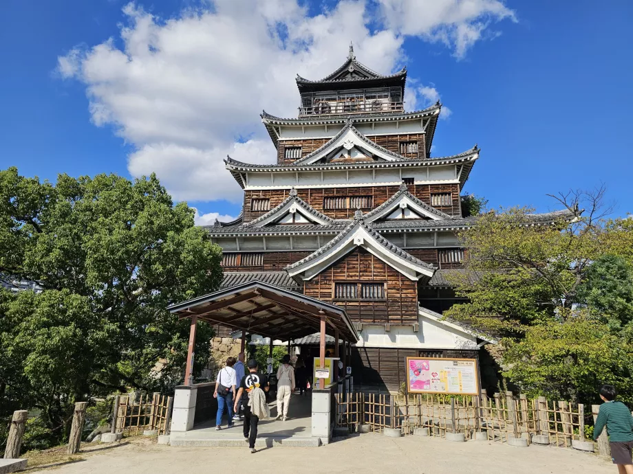 Hiroshima Castle