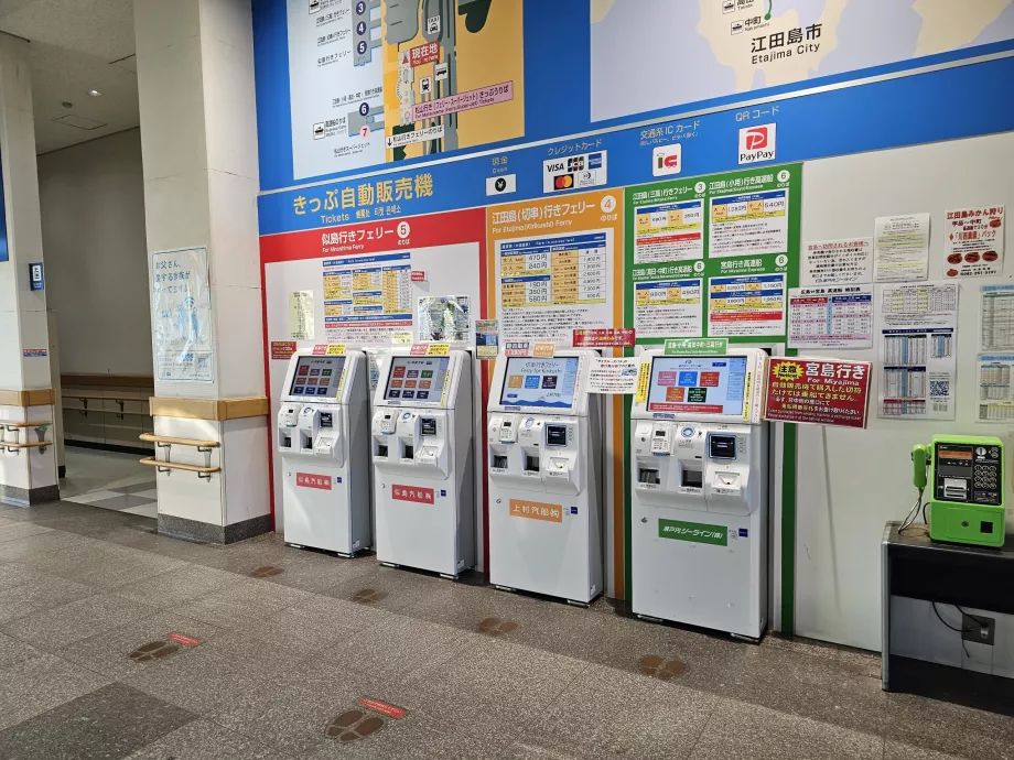 Ticket machines - Port of Hiroshima