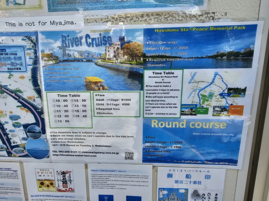 Information boards - sightseeing cruises