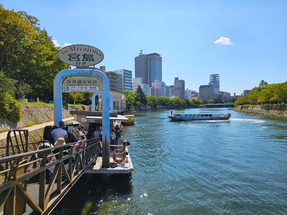 Hiroshima harbour