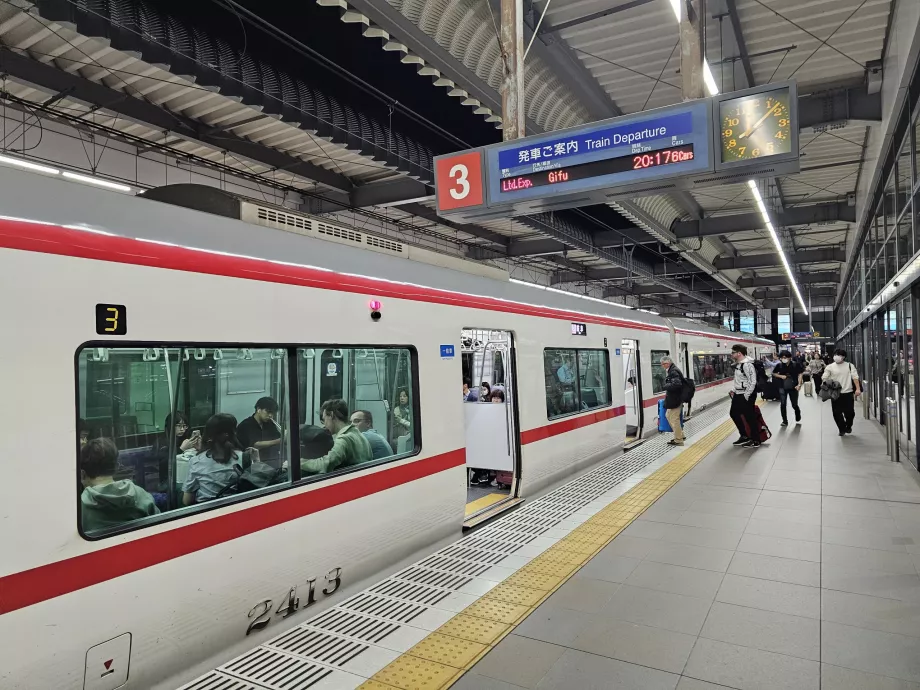 Train Meitetsu Line