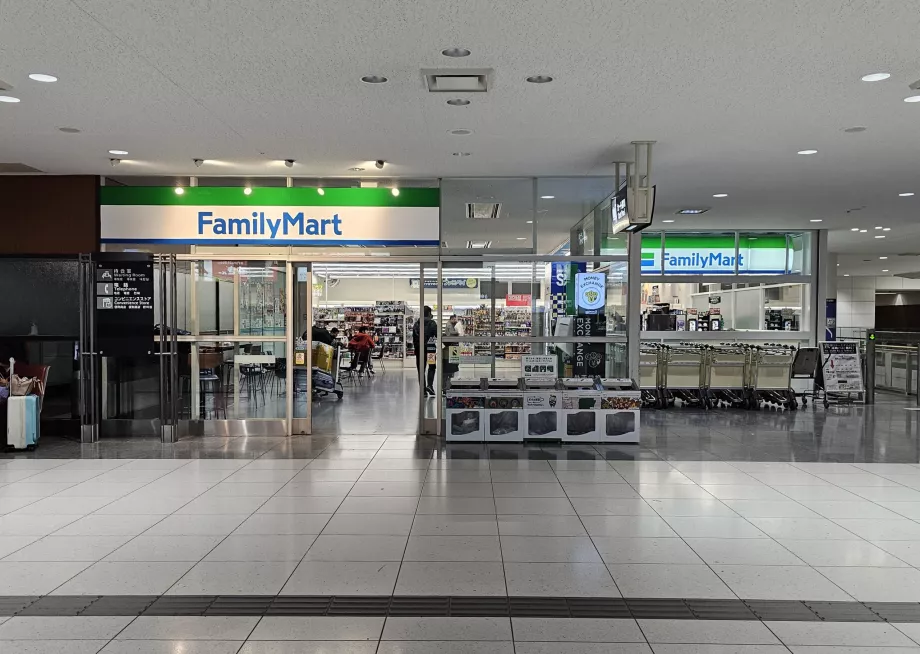 Family Mart by the train platform