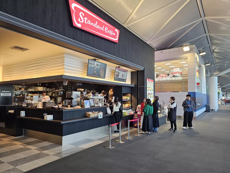 Restaurant, domestic section, Terminal 1