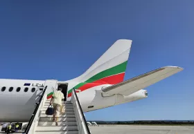 Boarding, Bulgaria Air