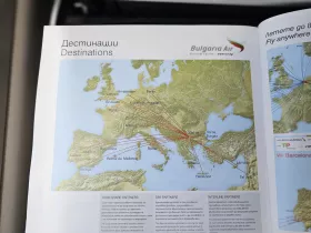 Route Map Bulgaria Air