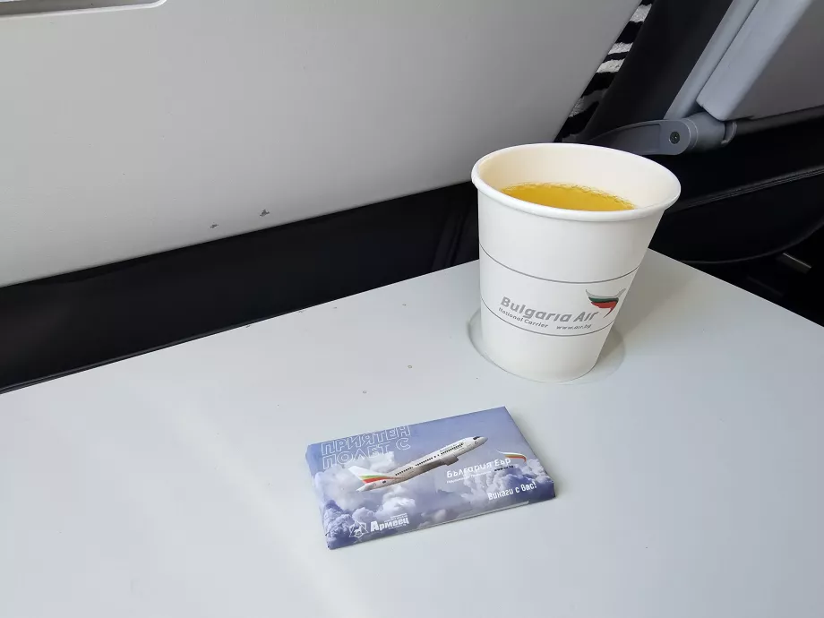 Free in-flight refreshments